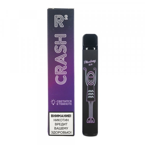 Купить Crash R2  - Blueberry ice (Ледяная черника), 800 затяжек, 20 мг (2%)