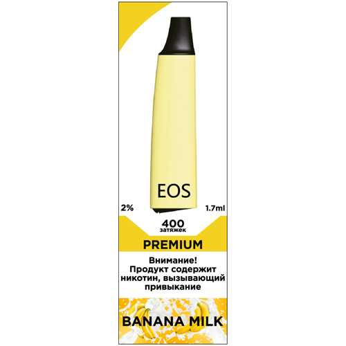 Купить EOS e-stick Premium - BANANA MILK, 400 затяжек, 20 мг (2%)