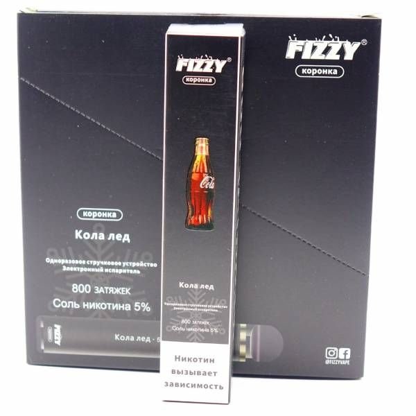 Купить FIZZY Коронка - Кола Лед, 800 затяжек, 20 мг (2%)