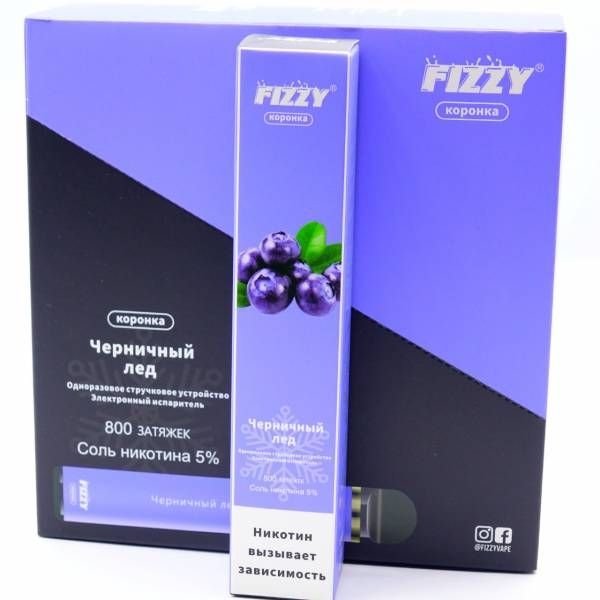 Купить FIZZY Коронка - Черничный Лед, 800 затяжек, 20 мг (2%)