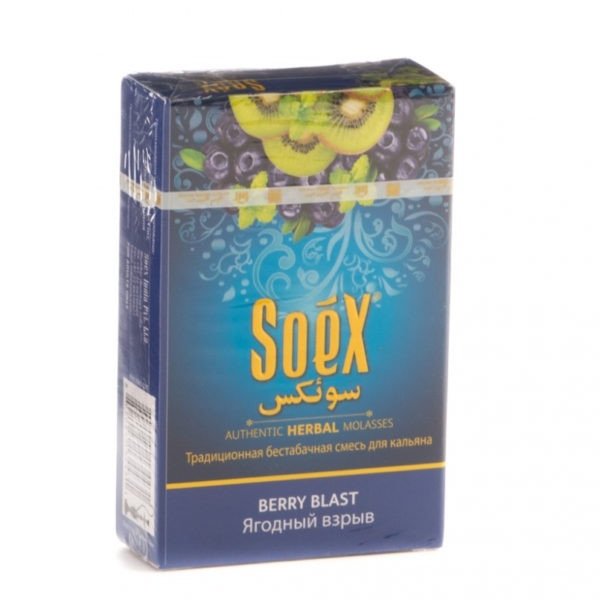 Купить Soex - Berry Blast 50г