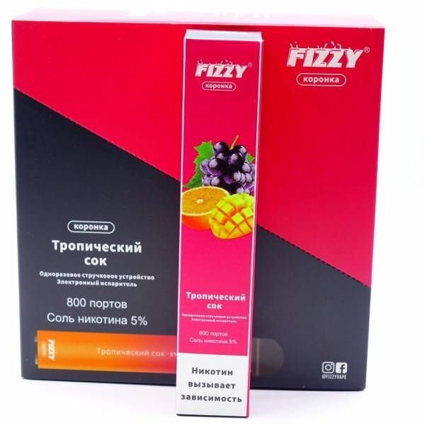 Купить FIZZY Коронка - Тропический Сок, 800 затяжек, 20 мг (2%)