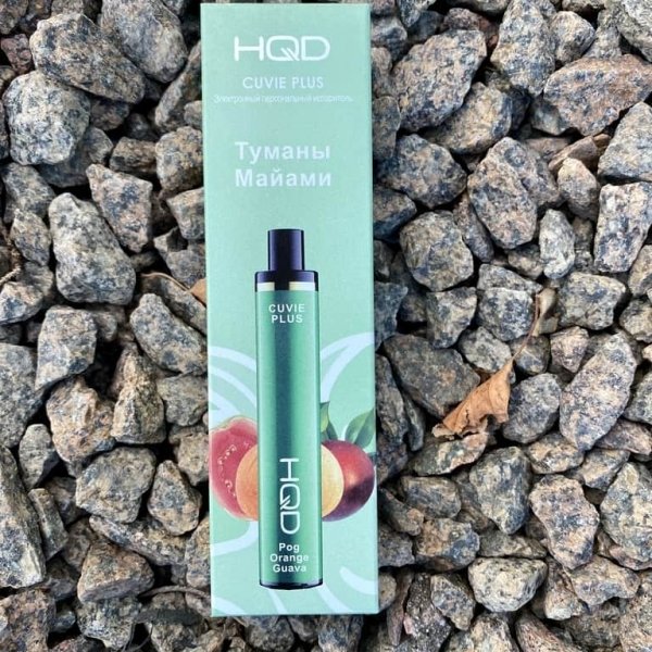 Купить HQD Cuvie Plus COPY - Pog Orange Guava (Апельсин, Гуава-Туман Майами), 1200 затяжек, 20 мг (2%)