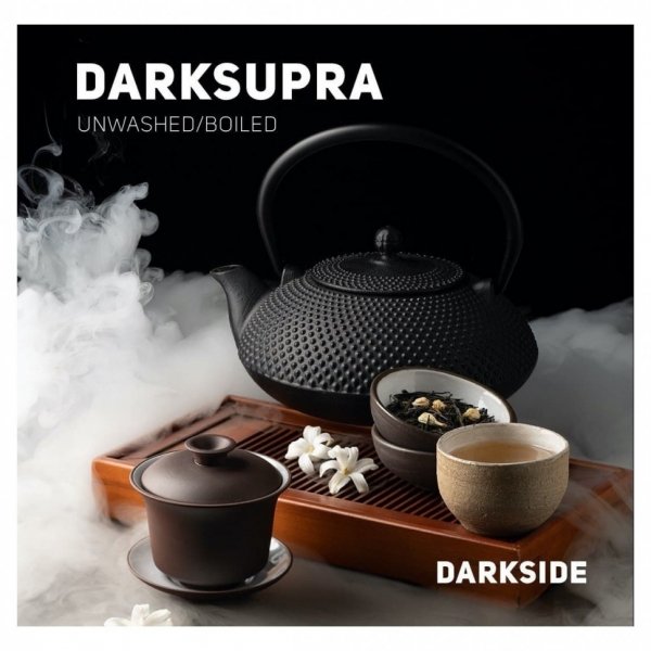 Купить Dark Side CORE - DarkSupra (Зеленый Чай с Жасмином) 100г