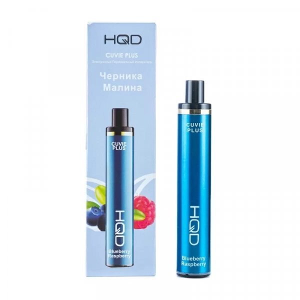 Купить HQD Cuvie Plus COPY - Blueberry Raspberry (Черника-Малина), 1200 затяжек, 20 мг (2%)