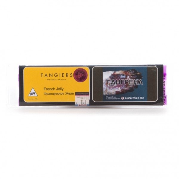 Купить Tangiers Noir - French Jally (Французское желе) 100г