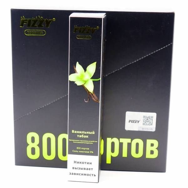 Купить FIZZY Коронка - Ванильный Табак, 800 затяжек, 20 мг (2%)