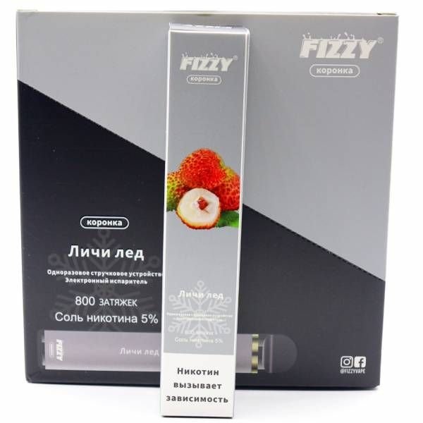 Купить FIZZY Коронка - Личи Лед, 800 затяжек, 20 мг (2%)
