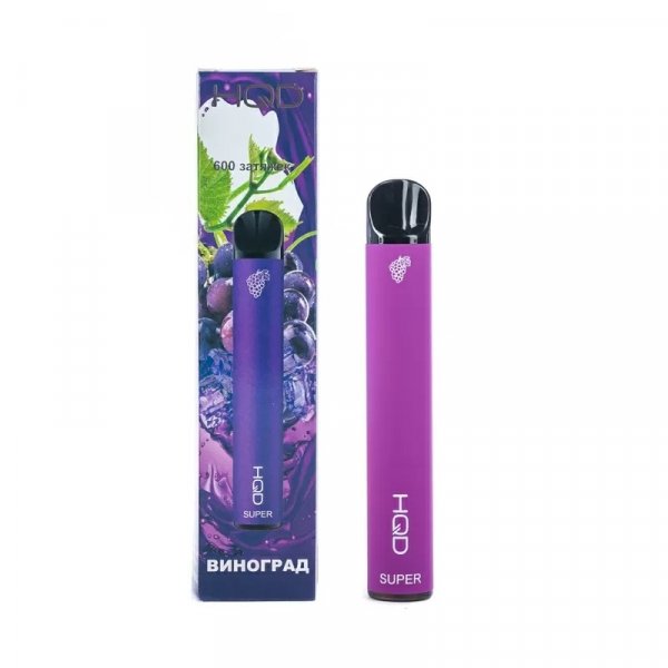 Купить HQD Super - Grape (Виноград), 600 затяжек, 20 мг (2%)