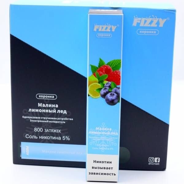 Купить FIZZY Коронка - Малина, Лимонный Лед, 800 затяжек, 20 мг (2%)