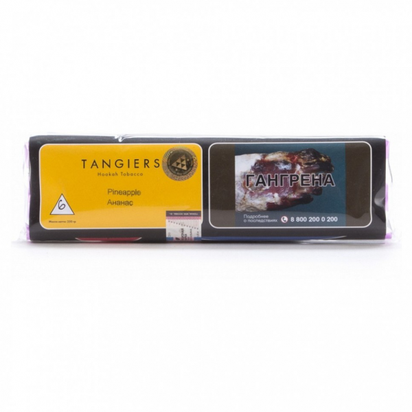 Купить Tangiers Noir - Pineapple (Ананас) 250 г