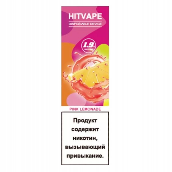 Купить Hitvape - Pink Lemonade (Розовый лимонад), 800 затяжек, 19 мг (1,9%)