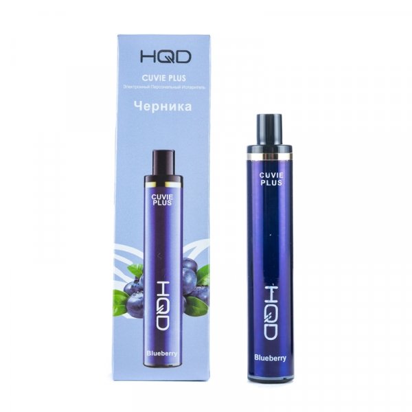 Купить HQD Cuvie Plus COPY - Blueberry (Черника), 1200 затяжек, 20 мг (2%)