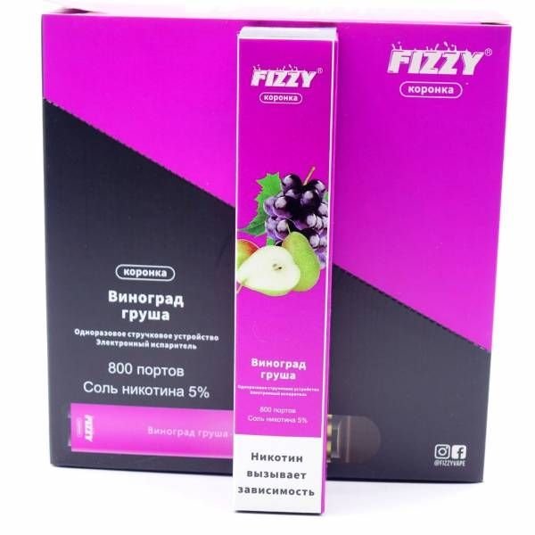 Купить FIZZY Коронка - Виноград, Груша, 800 затяжек, 20 мг (2%)