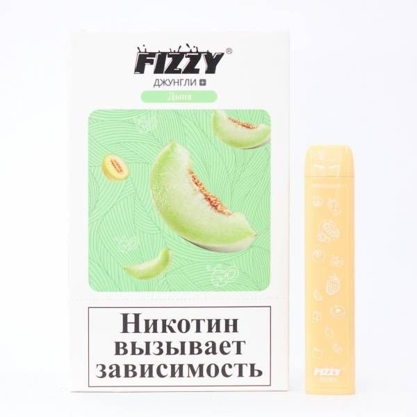 Купить FIZZY Джунгли - Дыня, 700 затяжек, 20 мг (2%)