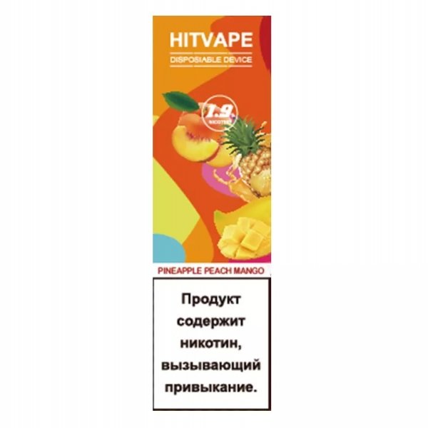 Купить Hitvape - Pineapple Peach Mango (Ананас, персик, манго), 800 затяжек, 19 мг (1,9%)