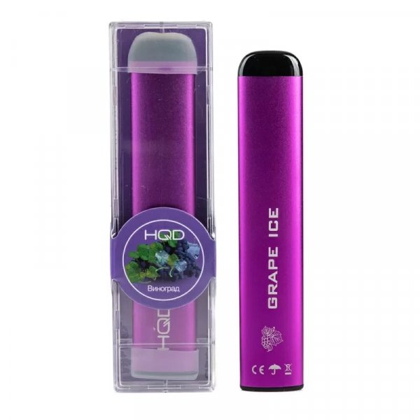 Купить HQD Maxim - Grape (Виноград), 400 затяжек, 20 мг (2%)