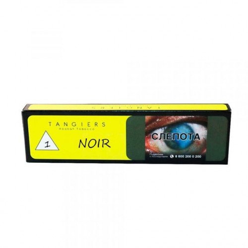 Купить Tangiers Noir - Experimint 50 гр