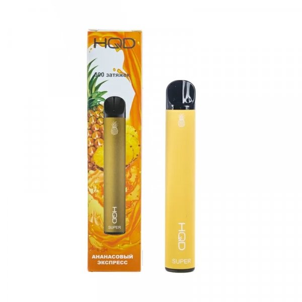 Купить HQD Super - Pineapple (Ананас), 600 затяжек, 20 мг (2%)