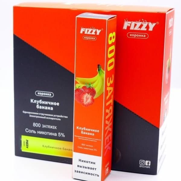 Купить FIZZY Коронка - Клубничный Банан, 800 затяжек, 20 мг (2%)