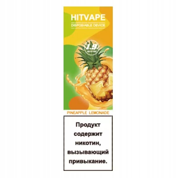 Купить Hitvape - Pineapple Lemonade (Ананасовый лимонад), 800 затяжек, 19 мг (1,9%)