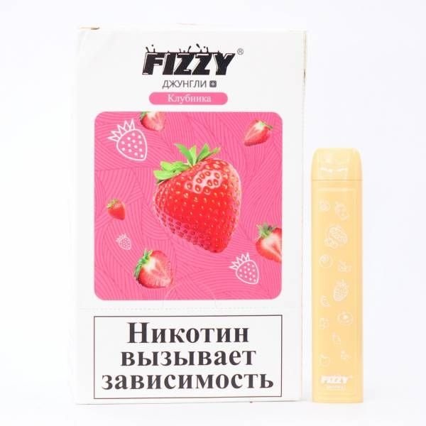 Купить FIZZY Джунгли - Клубника, 700 затяжек, 20 мг (2%)