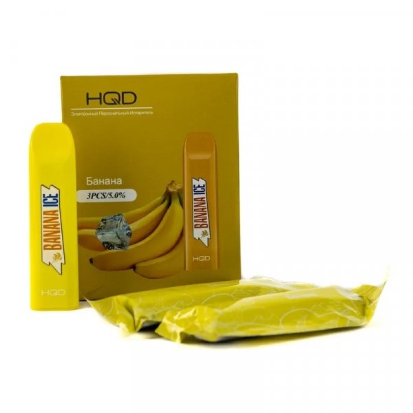 Купить HQD V2 - Banana (Банан), 300 затяжек, 20 мг (2%)