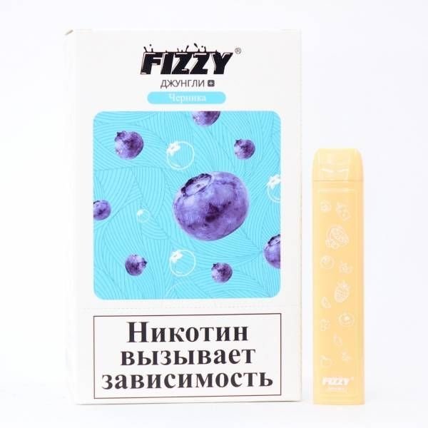 Купить FIZZY Джунгли - Черника, 700 затяжек, 20 мг (2%)
