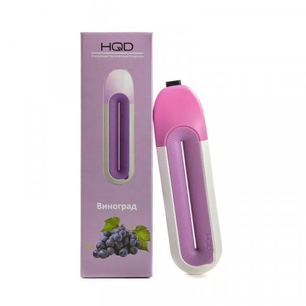 Купить HQD Rosy - Grape (Виноград), 400 затяжек, 20 мг (2%)