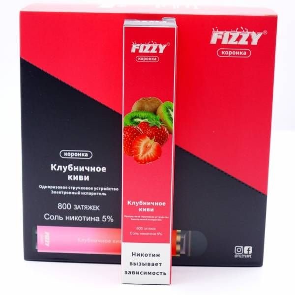 Купить FIZZY Коронка - Клубничное Киви, 800 затяжек, 20 мг (2%)
