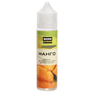 Купить Monochrome Манго, 55 мл, 0 %