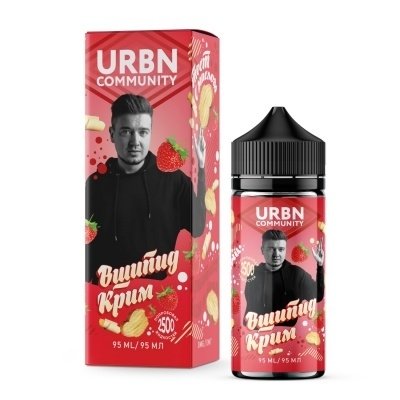 Купить URBN Community ArturKam Артур Кам Shortfill (Тост, Масло, Клубничный джем), 95 мл, 0 %