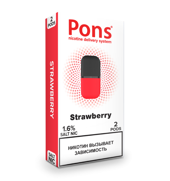 Купить Картридж Pons Strawberry (Клубника) x 2
