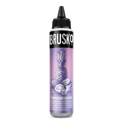 Купить Brusko Salt - Тропический коктейль, 30 мл