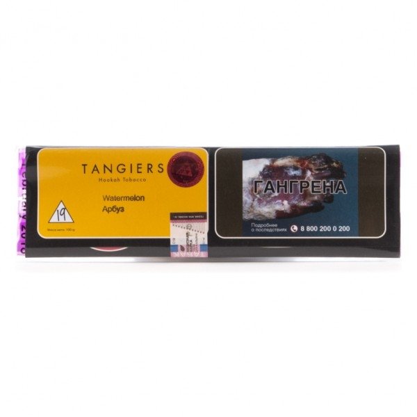 Купить Tangiers Noir - Watermelon 100 гр