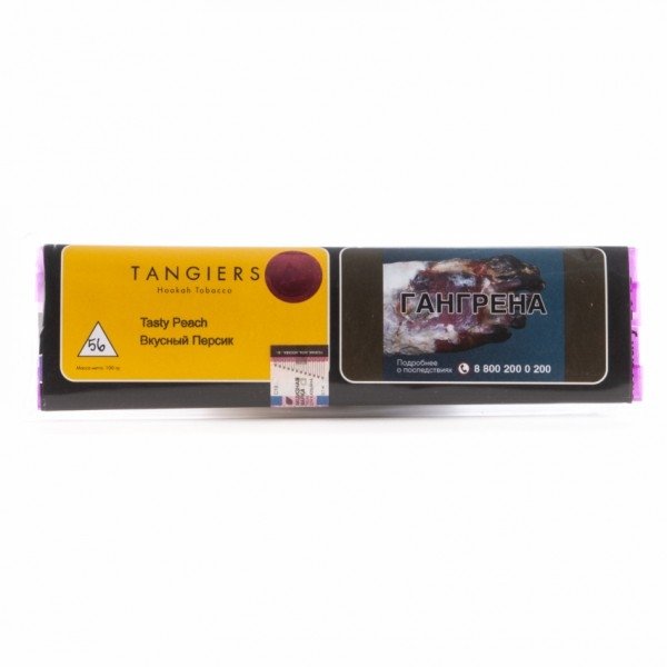 Купить Tangiers Noir - Tasty Peach (Вкусный персик) 100 г