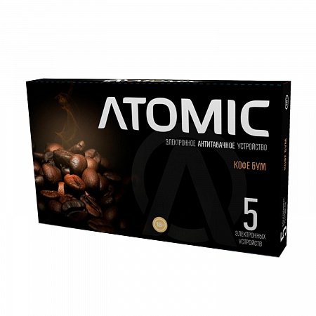 Купить Atomic - Кофе Бум, 650 затяжек, 20 мг (2%)