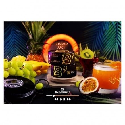 Купить Banger - Summer Juicy (Мультифрукт) 25 гр