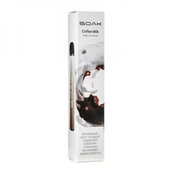 Купить Soak X - Coffee Milk, 1500 затяжек, 20 мг (2%)