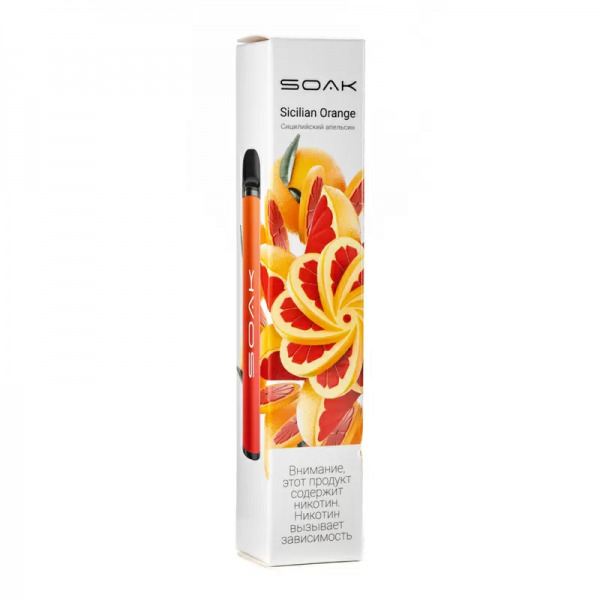 Купить Soak X - Sicilian Orange, 1500 затяжек, 20 мг (2%)