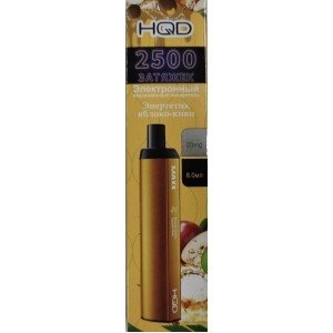 Купить HQD Maxx - Энергетик-яблоко-киви, 2500 затяжек, 20 мг (2%)