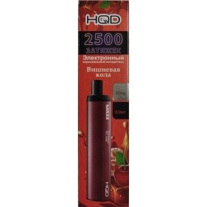 Купить HQD Maxx - Вишневая кола, 2500 затяжек, 20 мг (2%)