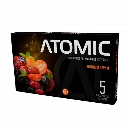 Купить Atomic - Ягодный Взрыв, 650 затяжек, 20 мг (2%)