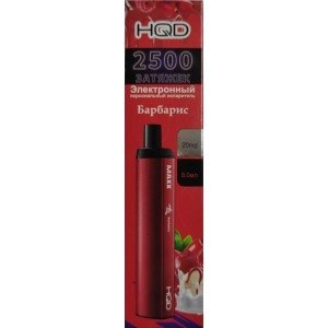 Купить HQD Maxx - Барбарис, 2500 затяжек, 20 мг (2%)