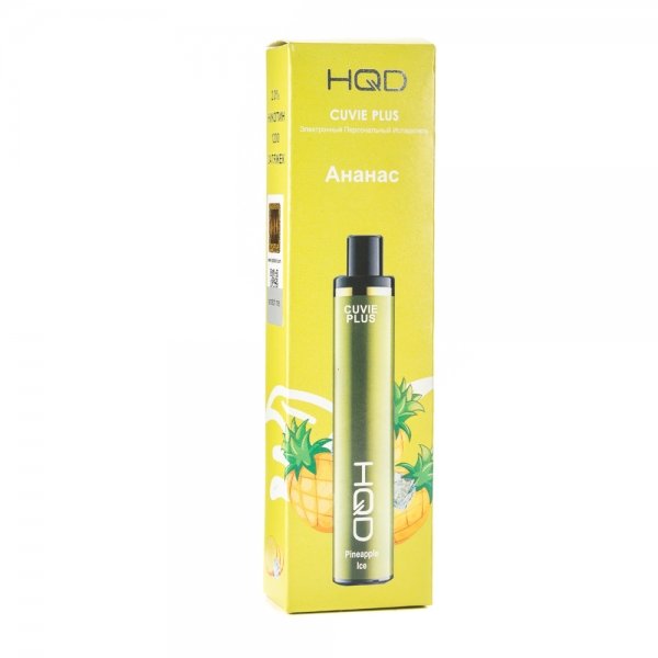 Купить HQD Cuvie Plus COPY - Orange Pineapple (Апельсин, Ананас), 1200 затяжек, 20 мг (2%)