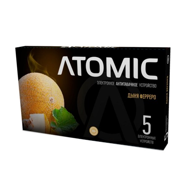 Купить Atomic - Дыня Ферреро, 650 затяжек, 20 мг (2%)