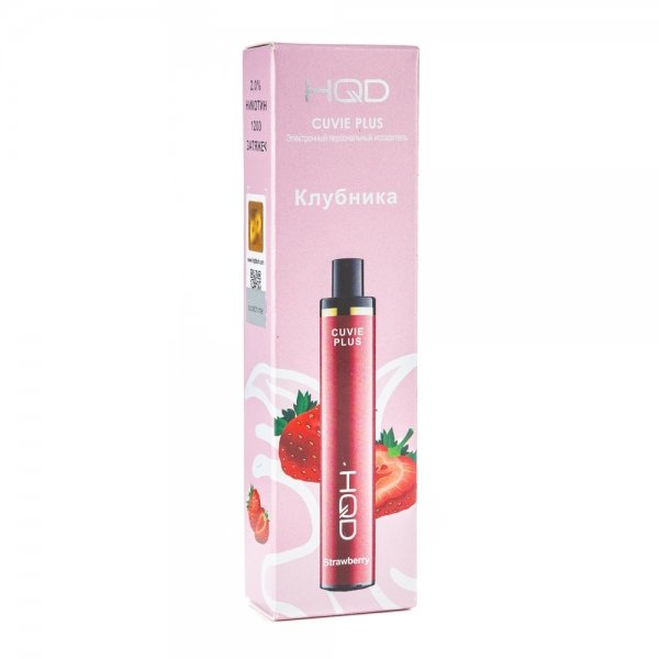 Купить HQD Cuvie Plus COPY - Strawberry Watermelon (Арбуз - Клубника), 1200 затяжек, 20 мг (2%)