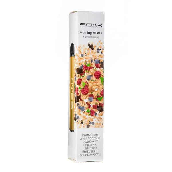 Купить Soak X - Morning Muesli, 1500 затяжек, 20 мг (2%)