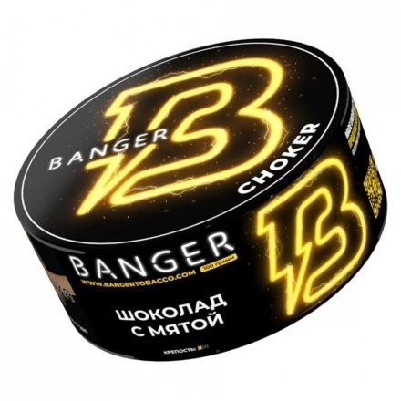 Купить Banger - Choker  (Шоколад, Мята) 100 гр