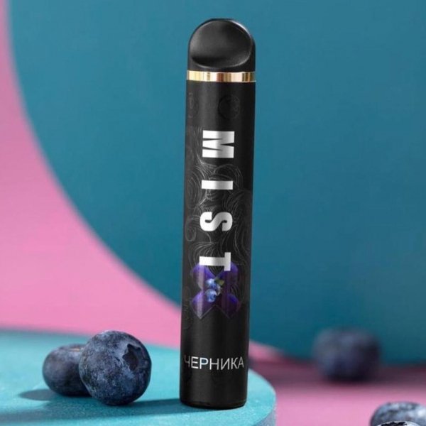 Купить Mist X - Черника, 1500 затяжек, 20 мг (2%)